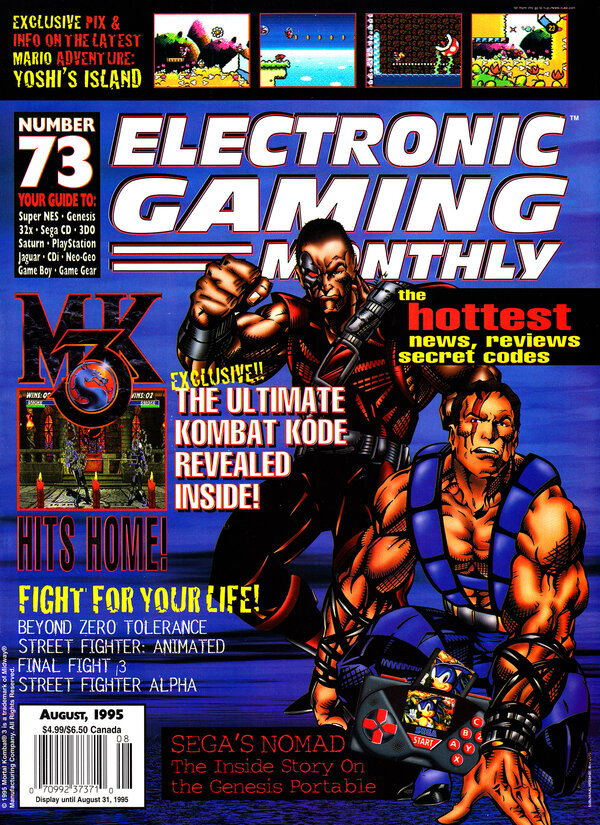 Electronic Gaming Monthly Issue 073 (August 1995) cover